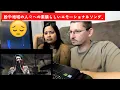 Download Lagu ONE OK ROCK - Fight The Night (with Orchestra Japan Tour 2018 Live Mix) REACTION
