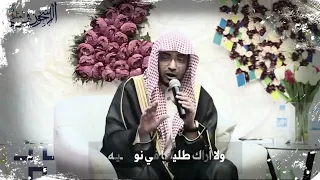 صالح المغامسي وافارساه أيدري القبر م ن في ه دندنها