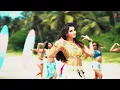 Aaye Haaye Afro Mix | Karan Aujla | Nora Fatehi | Neha Kakkar | Jay Trak | DJ Sunny Singh UK