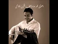 #عبدالعزيز_المعنى #وتمشي عبدالعزيز المعنى