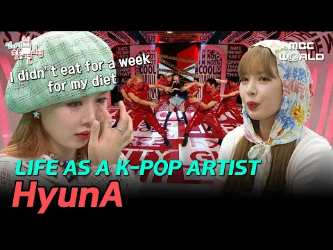 Download MP3 [SUB] When Hyuna Used to Starve to Maintain Her Skinny Body-Shape #HYUNA