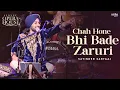 Download Lagu Satinder Sartaj - Chah Hone Bhi Bade Zaruri Hunde Ne (Live Performance) | New Punjabi Song 2022