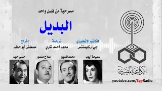 من الأدب الإنجليزي البديل جي آر كليمنتس 