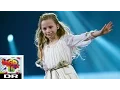 Download Lagu Flora Ofelia - Du Du Du - MGP