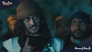 مسلسل سبع البراري   قريب ا وحصري ا على  قناة ماسة دندنها