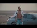 A.L.A - AADHEBI (Official Music Video)
