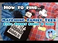 How to get Matching Family - Disney Vacation