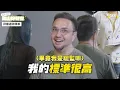第一屆【陶山好聲音】歌唱大賽  複賽精華！前五強出爐！！！