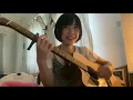 ลูกอม - วัชรวลี (cover)