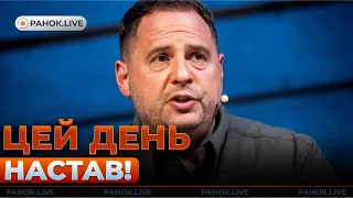 Зеленський може зустрітися з Трампом у Ватикані — ефір Ранок.LIVE - 285x160