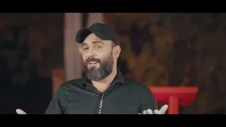 مانمشي السنة يم دار ابونه سيد بهاء الحسيني الشيخ هاني الكرناوي Video 