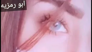 عاشق نظرات عيونك و بدونك ماطيب عواد الجبوري تسئلني احبك ماحبك و انته سيد الكل دندنها