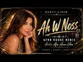 That moment the drop hits while you're overlooking the skyline - Nancy Ajram Ah W Noss Remix