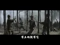 March of Plum blossom（Republic of China）|  梅花進行曲（中華民國）