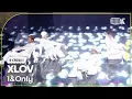Download Lagu [K-Choreo Tower Cam 4K] 엑스러브 '1\u0026Only ' ( XLOV  Choreography) l @MusicBank KBS 250627