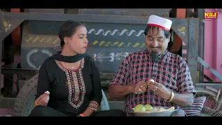 नई कॉमेडी / शेख़चिल्ली ने रुकसाना के लिए काटे फल / Shekhchilli Latest Haryanvi Comedy 2026