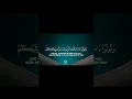 Download Lagu Surah Ankabut, verse 46 #foryou #igreach #ali #allah #likeshare #doubletap #mohammad #allahuakbar