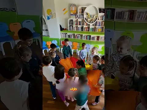 عشان كدا الاطفال لفوا قماش حواليها