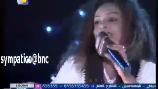 الفنانة الأثيوبية تيقيست مسامحك يا حبيبي 
