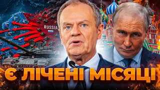 Росія готує напад на НАТО: ефір Вечір.LIVE - 285x160