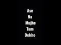 Dil Mein  Chhupa Loonga | Wajah Tum Ho | Armaan Malik & Tulsi Kumar | Meet Bros