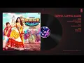 Tamma Tamma Again (Full Audio Song) | Varun , Alia | Bappi L, Anuradha P | "Badrinath Ki Dulhania"