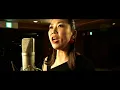 MY-057 山田夢子『Double rainbow』より「Someone to light up my life 」山田夢子(vo)アルバム発売決定！2022.6.29 Release