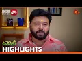 Download Lagu Malar - Highlights | 19 Aug 2024 | Tamil Serial | Sun TV
