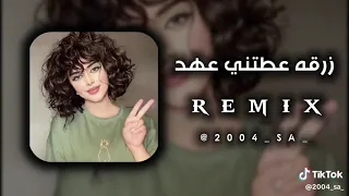 غاني الراي الجزائري فالول جات تحلل خرجت معاها انا راجل نصرف عليها ونوكل 