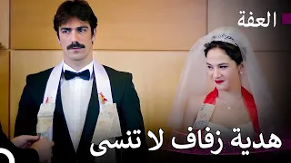 لحياة العاطفية لجميل 12 عفت 