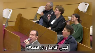 ترنيمة ربى حياتي تحلو بحبك الكنيسة الإنجيلية بالتجمع الخامس القاهرة الجديدة 