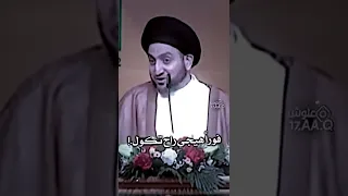 احسنوا الضن بالناس واتقوا الله عمار الحكيم المسجد و ملهى Shorts لايك 