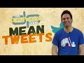 DP Show Open Chris Mannix Reads Mean Tweets The Dan Patrick Show 18
