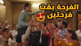 قوت القلوب خالد نسي نفسه من فرحته بدخوله النيابة ونسي ان مراته بتولد ده تلاقي الواد كبر 