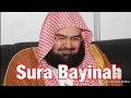 Download Lagu Surah Al Bayyinah 98  By Sheikh Abdur Rahman As Sudais