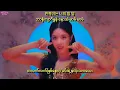 Download Lagu IZONE   Secret Story of the Swan MM Sub Hangul Lyrics Pronunciation HD360p