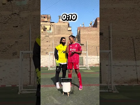 تحدي الوقت | اليسون امام فان دايك 😳🔥
