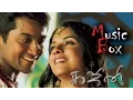Download Lagu Ghajini (Tamil 2005) - Juke Box | Suriya | Asin | Nayanthara | Harris Jayaraj | A. R. Murugadoss