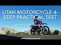 Utah 4-Step Motorcycle Practical Test in 1 minute