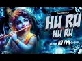 Lagu Huru Ruru ||Sound Check||150BPM Remix||High Gain Remix||Karishna Special Remix|| Sound check remix||