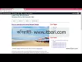 57 Single php ITBari Tutorial