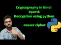 decryption using python script in hindi cryptography in hindi part8