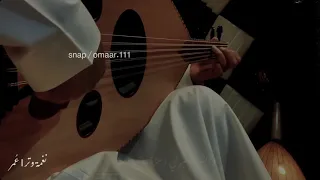 لو جات من غيرك ترى كان هانت   عود أليم          نغمة وتر دندنها