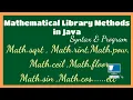 Mathematical Library Methods in Java Math Functions of Java