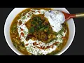 Download Lagu Afghan Ash Noodles Recipe Ramadan Special آش بریده کوفته دار مخصوص افطار   Ground Beef Noodles Soup