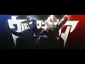 Download Lagu 【MAD】ウルトラマンガイア - Lovin' You Lovin' Me