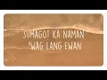 Imago - Ewan (Official Lyric Video)
