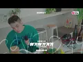 [Teaser] BUMKEY(범키) _ COVID-19(여기저기거기) (Feat. SUPERBEE(수퍼비))