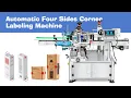 How to Debug ZS-TB833F Automatic Package Box Four Sides Tamper-proof Labels Corner Labeling Machine