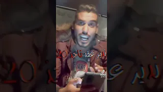 فيك خدود سماح دندنها